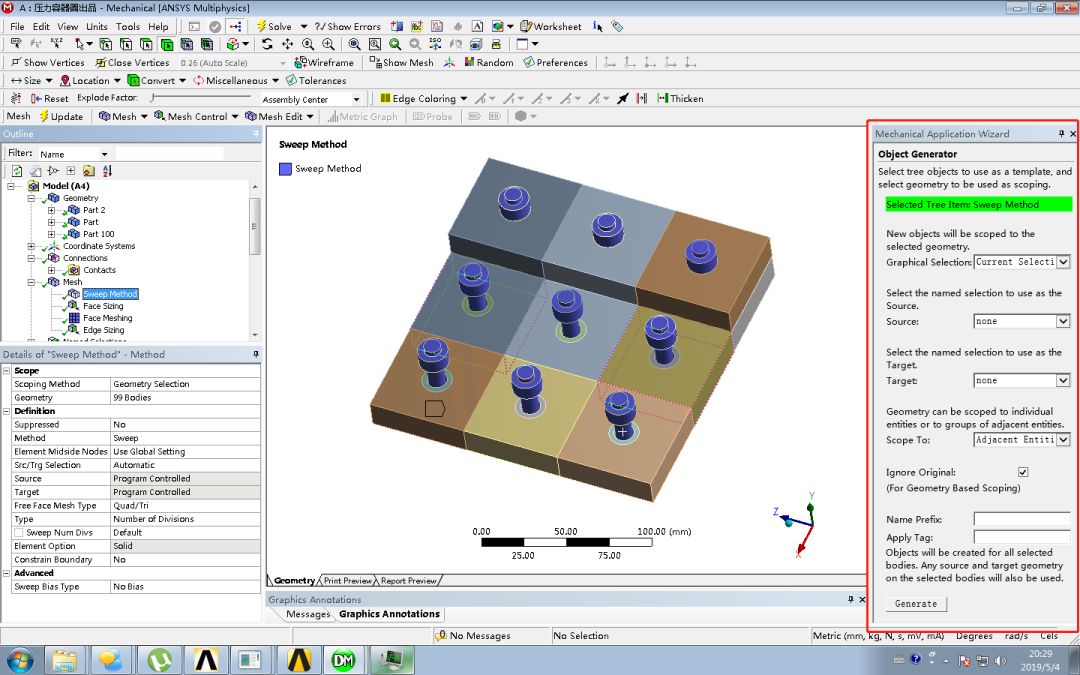 ANSYS Workbench 批量操作工具Object Generator的图15