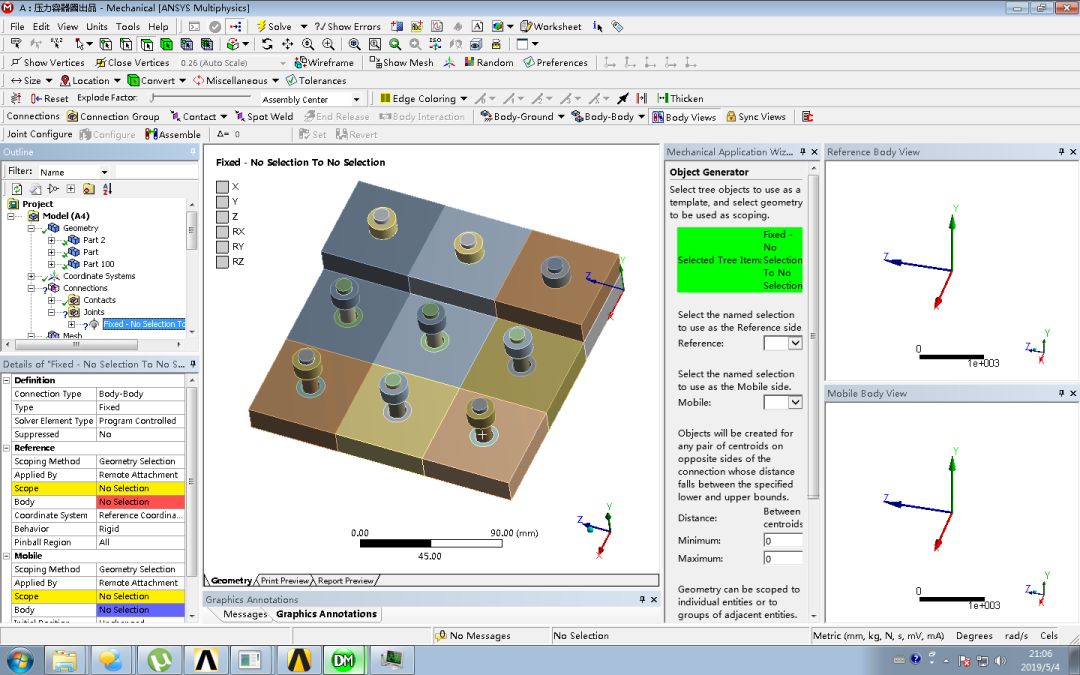 ANSYS Workbench 批量操作工具Object Generator的图19