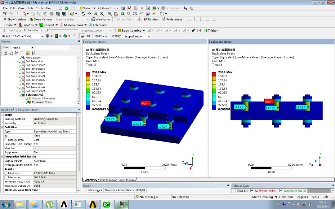 ANSYS Workbench 批量操作工具Object Generator的图12