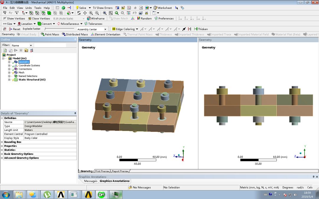 ANSYS Workbench 批量操作工具Object Generator的图1