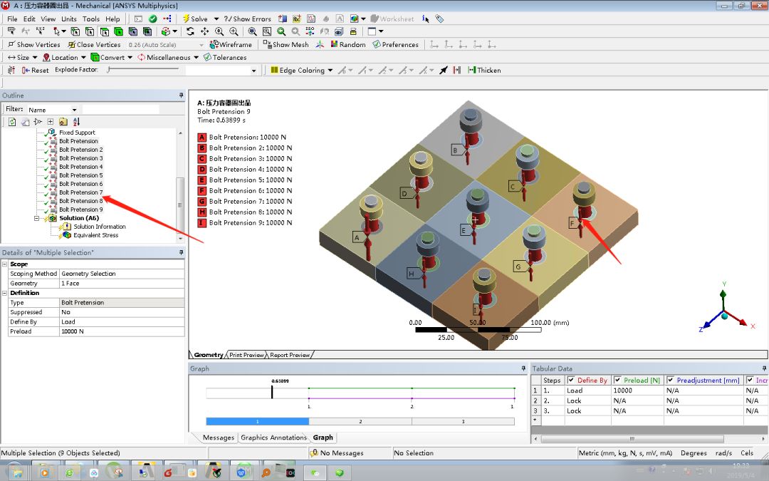 ANSYS Workbench 批量操作工具Object Generator的图10