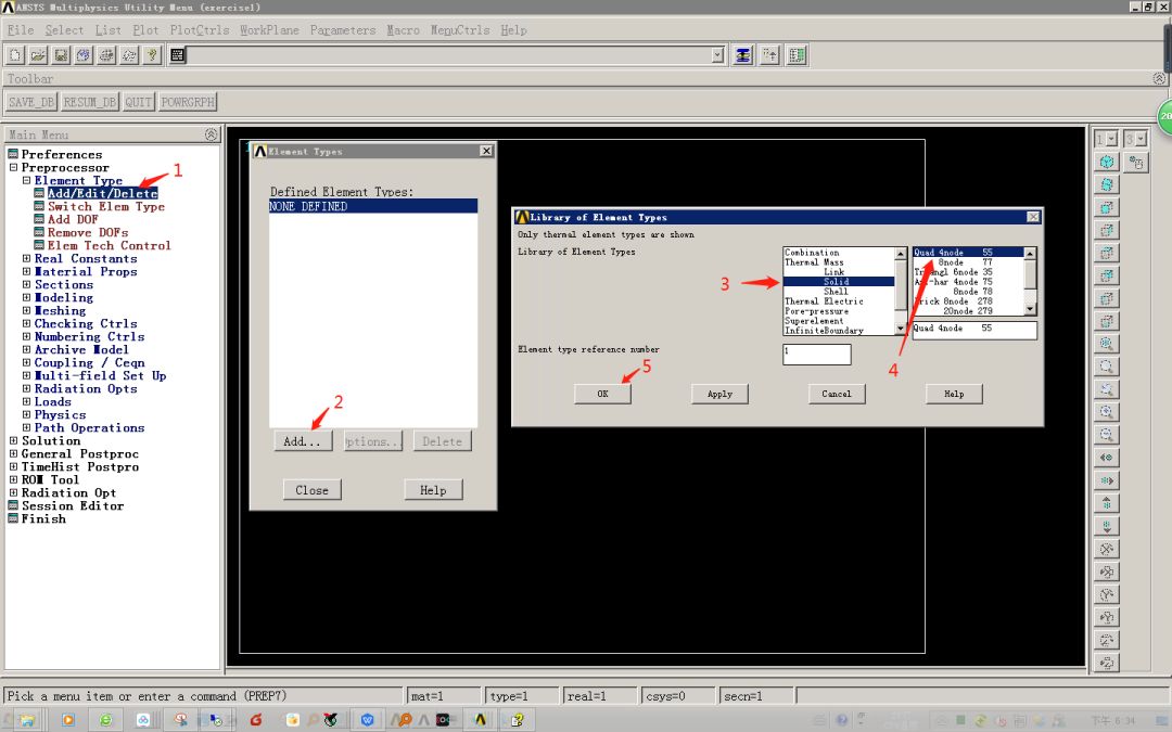 ANSYS 经典热分析实例的图5