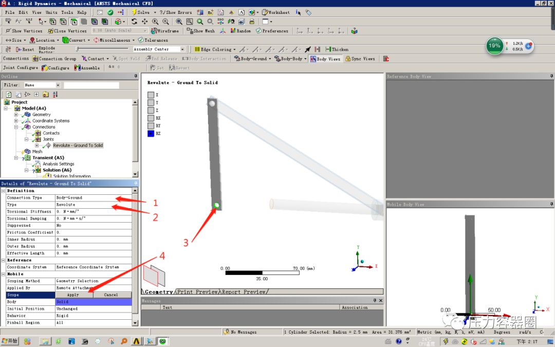ANSYS Workbench 曲柄滑块机构多刚体动力学模块仿真分析案例的图6