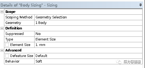 ANSYS Workbench 裂纹分析案例的图7