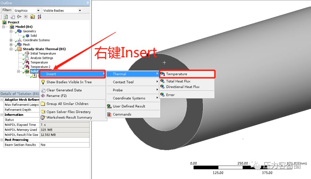 ANSYS WORKBENCH 稳态热传导分析案例的图18