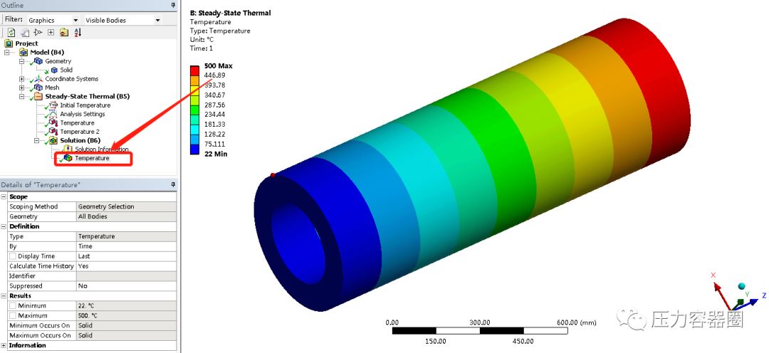 ANSYS WORKBENCH 稳态热传导分析案例的图20