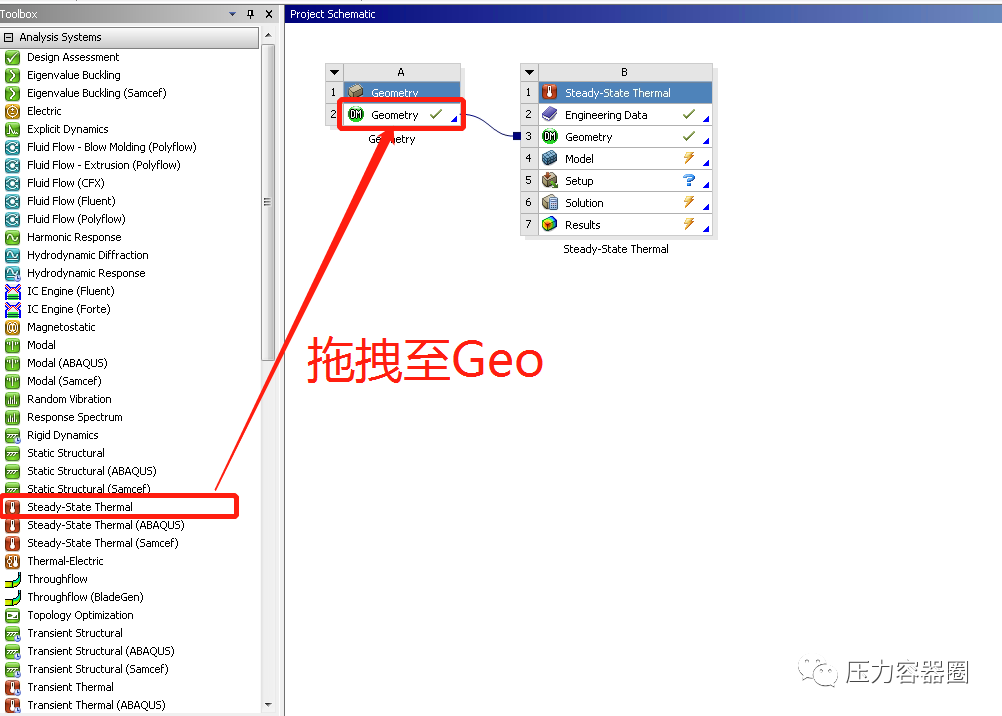 ANSYS WORKBENCH 稳态热传导分析案例的图4