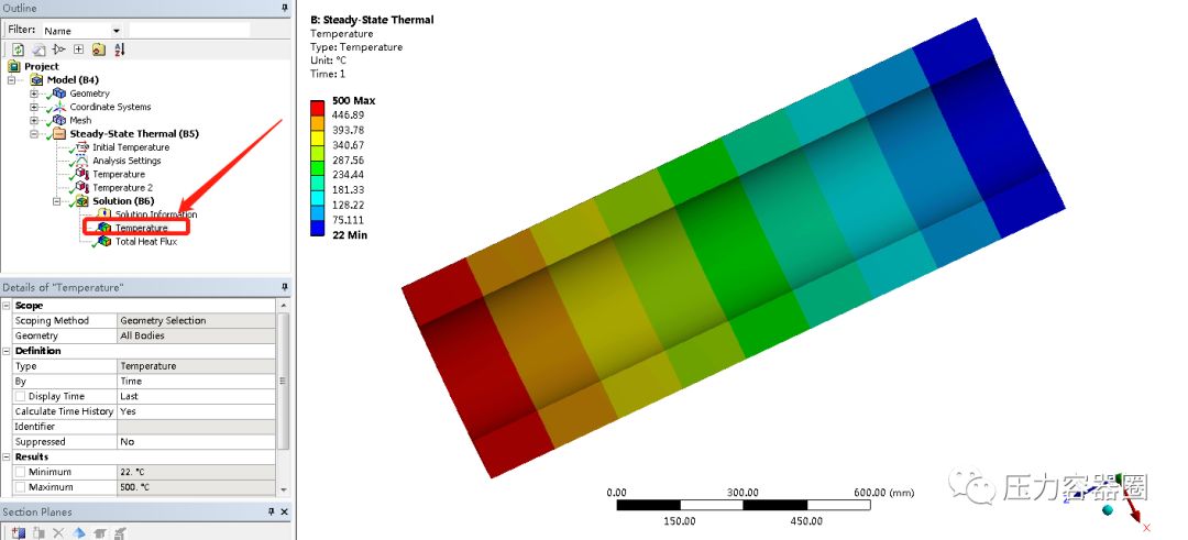 ANSYS WORKBENCH 稳态热传导分析案例的图26