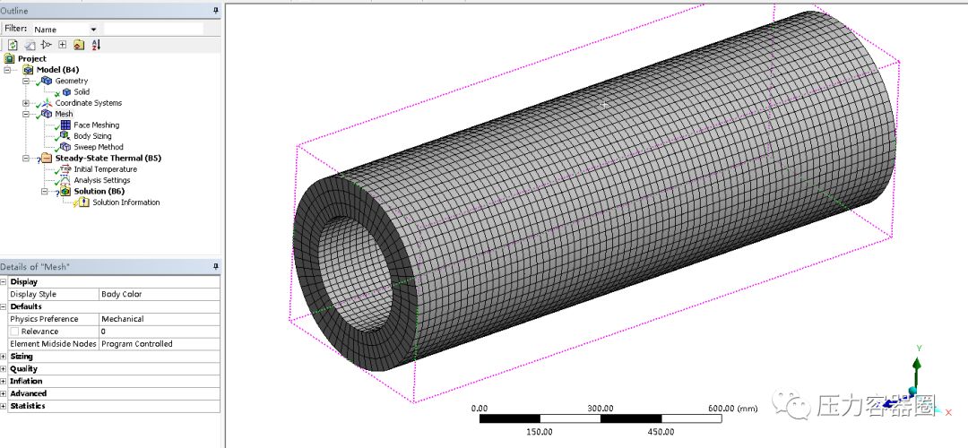 ANSYS WORKBENCH 稳态热传导分析案例的图13