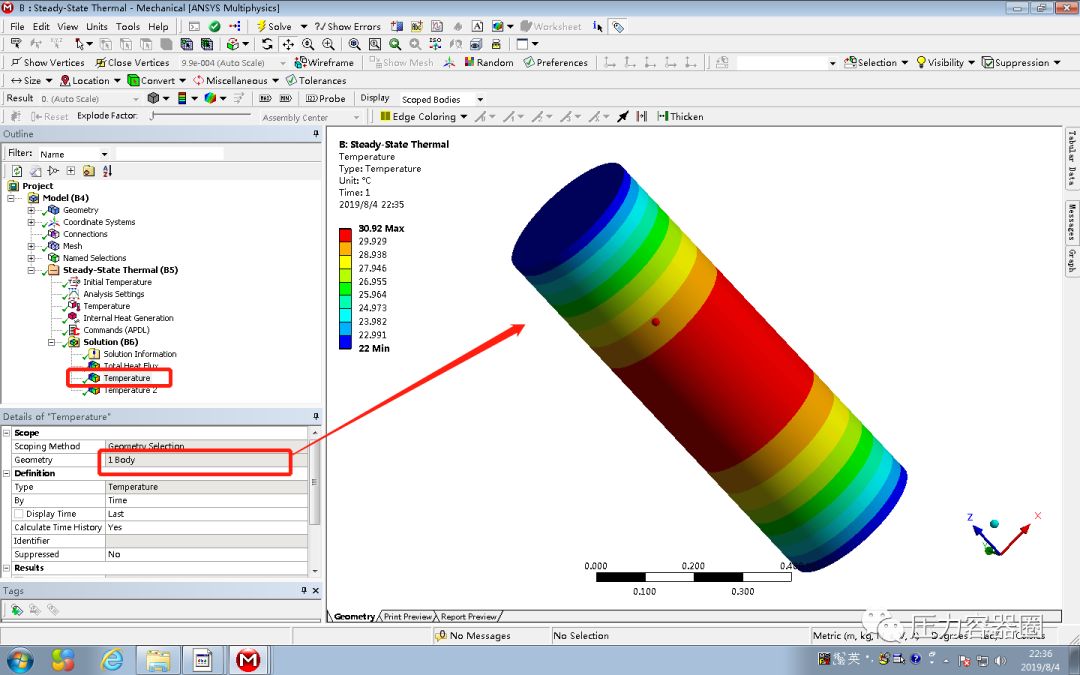 ANSYS Workbench稳态热辐射分析案例的图13
