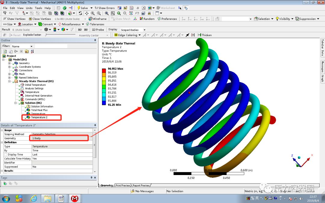 ANSYS Workbench稳态热辐射分析案例的图14
