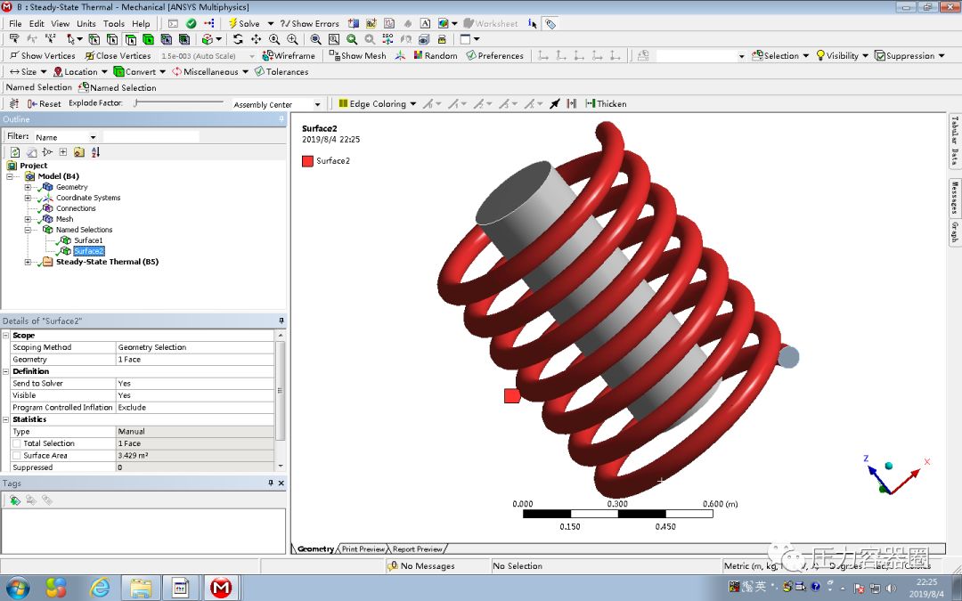 ANSYS Workbench稳态热辐射分析案例的图5