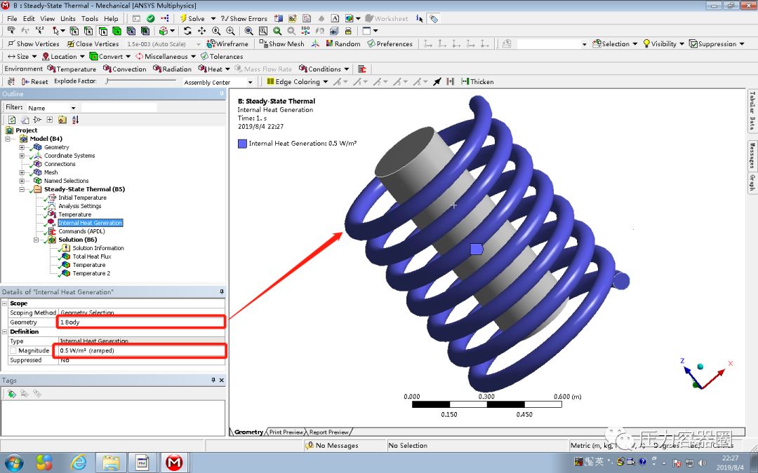 ANSYS Workbench稳态热辐射分析案例的图7
