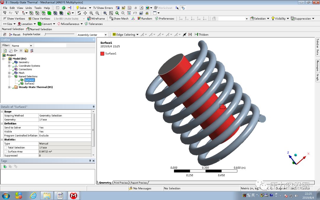ANSYS Workbench稳态热辐射分析案例的图4