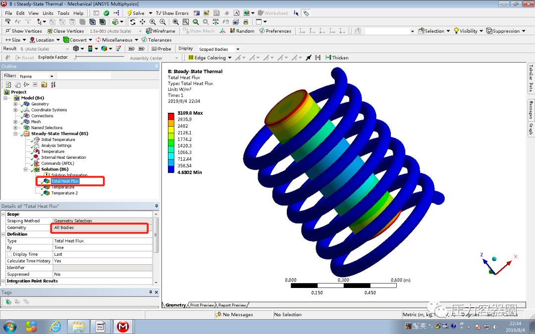 ANSYS Workbench稳态热辐射分析案例的图11