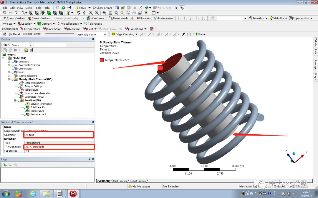 ANSYS Workbench稳态热辐射分析案例的图6