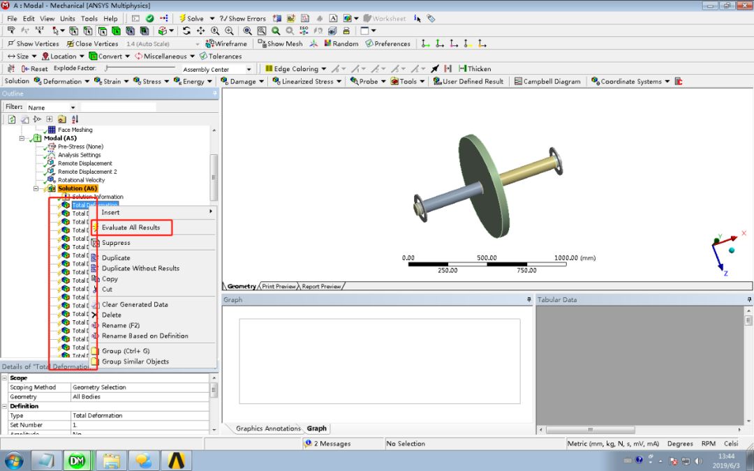 ANSYS Workbench 转子动力学：单盘转子临界转速的图18