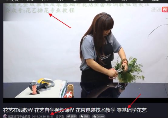 公众号：阿普说创业-最新暴利赚钱项目365天不间断更新！