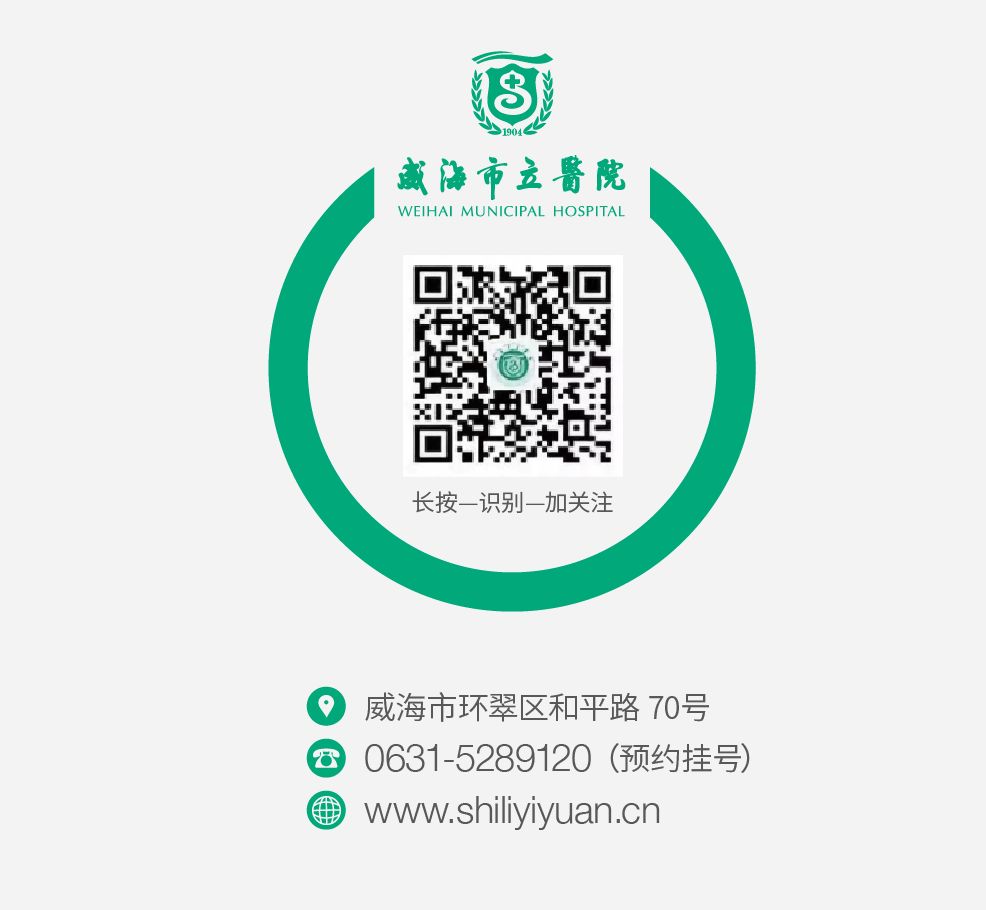 tms什么医疗精致医疗丨脑部疾病治疗黑科技：经颅磁刺激TMS_https://www.jmylbn.com_新闻资讯_第8张