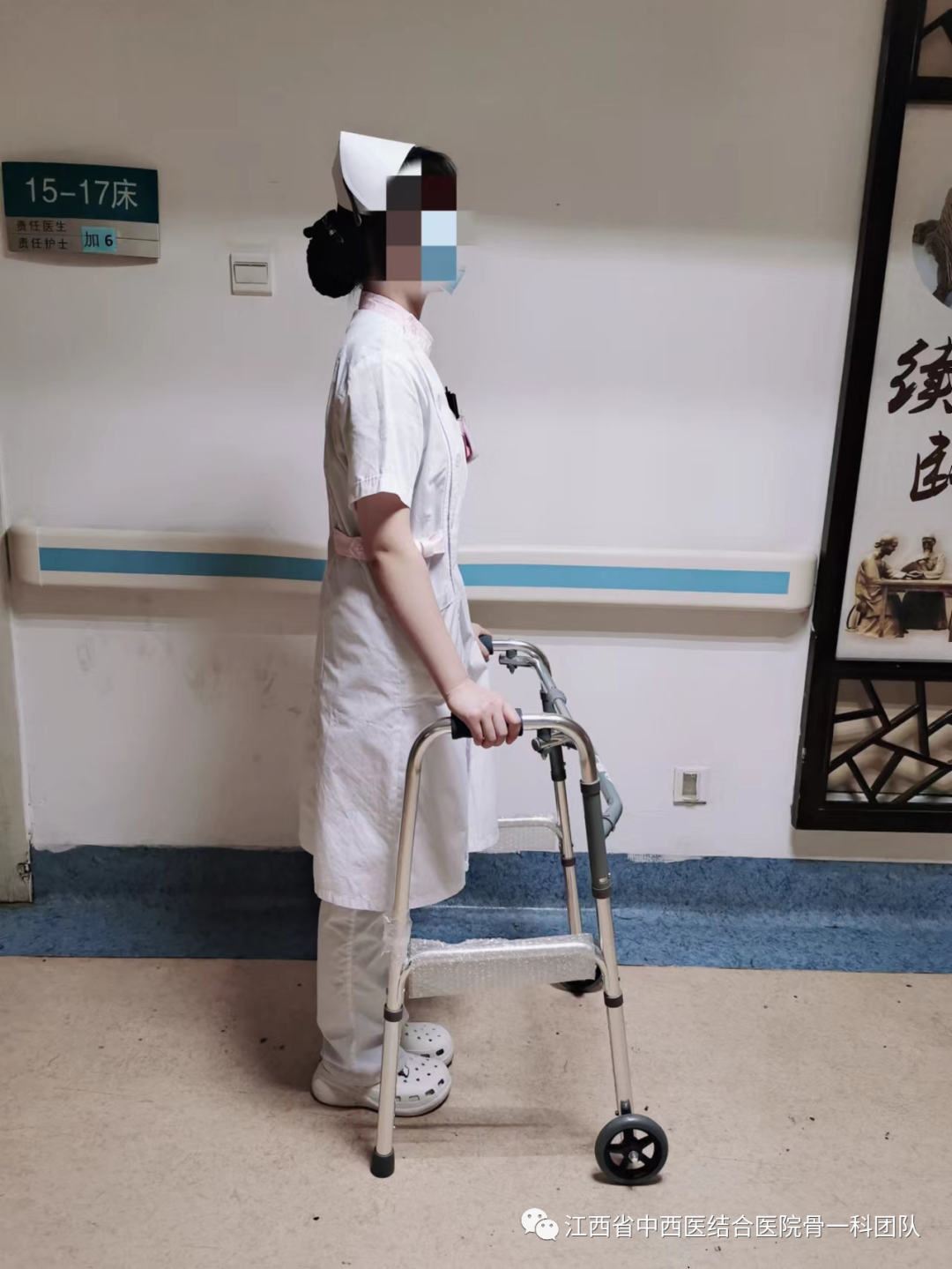 怎么用助行器“行走伴侣”助行器，您真的会使用吗？_https://www.jmylbn.com_新闻资讯_第6张