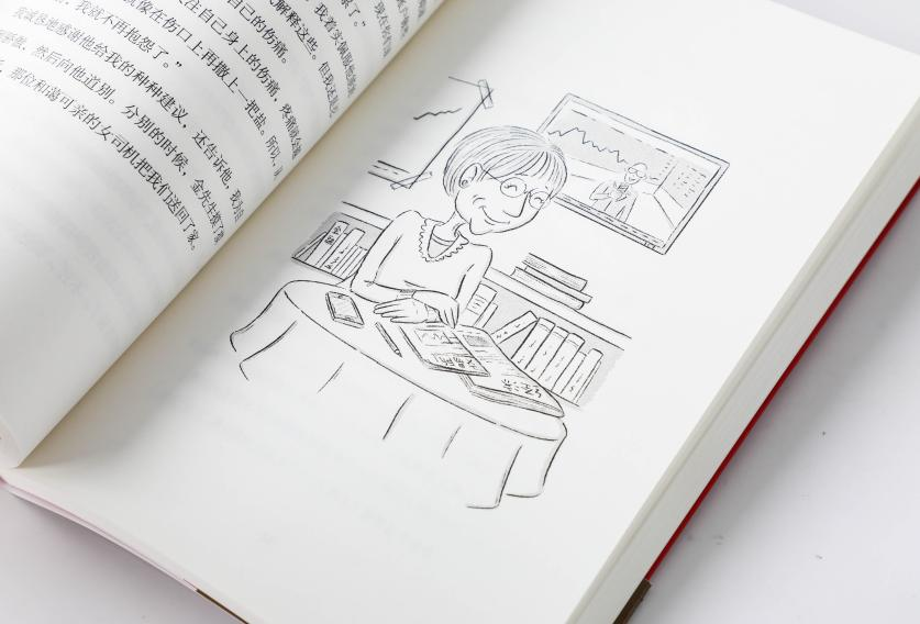 小说小狗钱钱_钱钱小狗作者_小狗钱钱2在线阅读