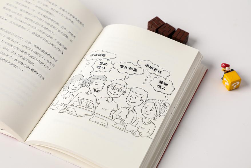 钱钱小狗作者_小说小狗钱钱_小狗钱钱2在线阅读