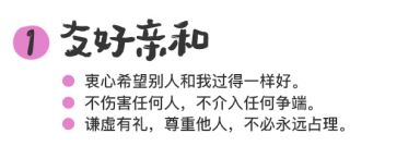 钱钱小狗作者_小狗钱钱2在线阅读_小说小狗钱钱