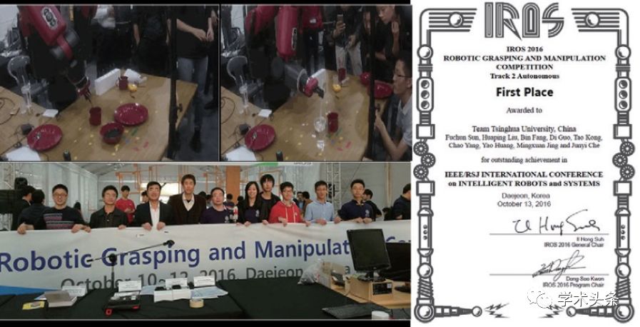 清华大学计算机系近期部分科研工作进展 学术头条 微信公众号文章阅读 Wemp