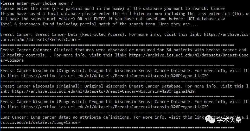 為UCI機器學習庫引入簡單直觀的Python API（附程式碼）