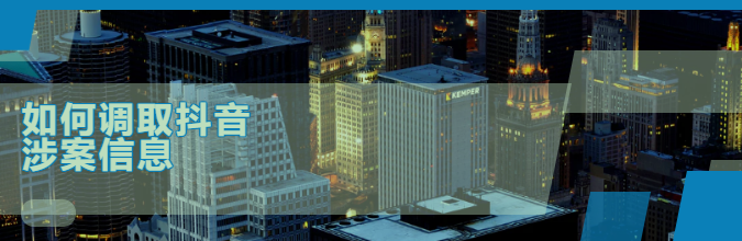 徐昕律师是怎么收费的_律师徐昕最新_徐昕律师抖音号