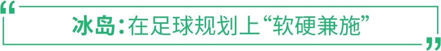 以规划引领高质量发展_借鉴优质规划经验怎么写_借鉴优质规划经验