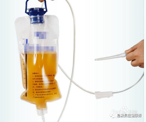 怎么无器材灌肠灌肠术（一）_https://www.jmylbn.com_新闻资讯_第38张