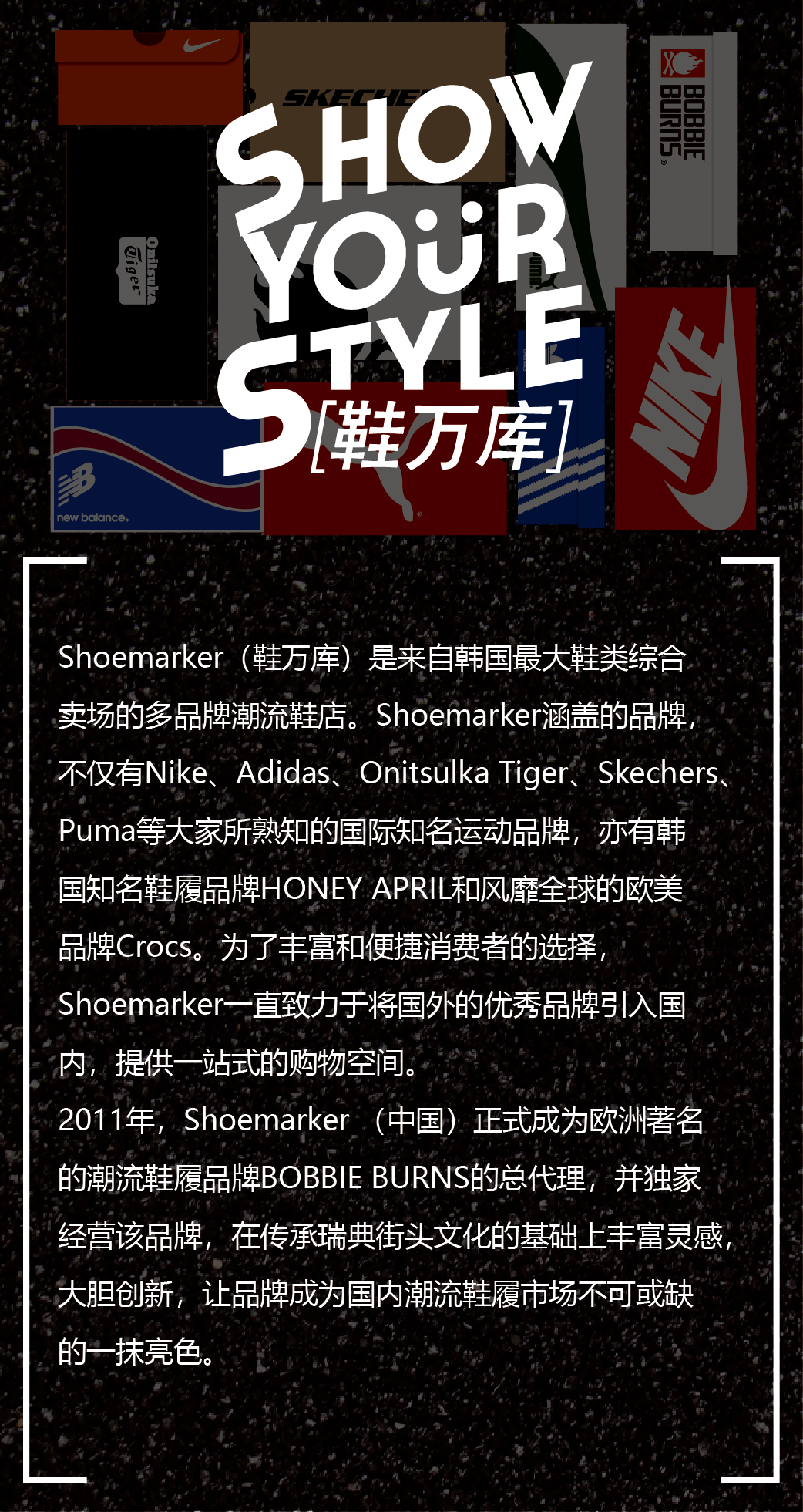 BB品宣_畫板 1.png