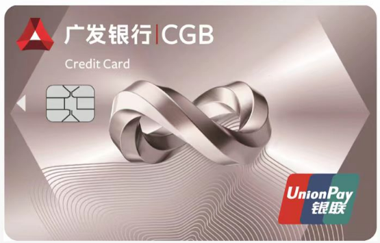 六家银行高端白金卡搭配 积分抵扣年费叠加商旅权益