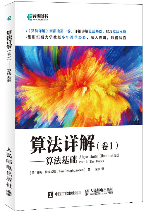 https://image.ipaiban.com/upload-ueditor-image-20181206-1544075703098066992.png ?wx_fmt=png