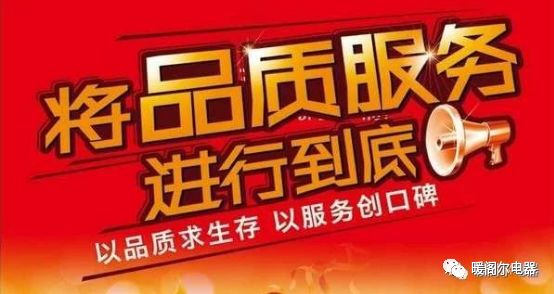 電地暖適合什么木地板_碳纖維電地暖地板_哪些地板適合裝地暖嗎