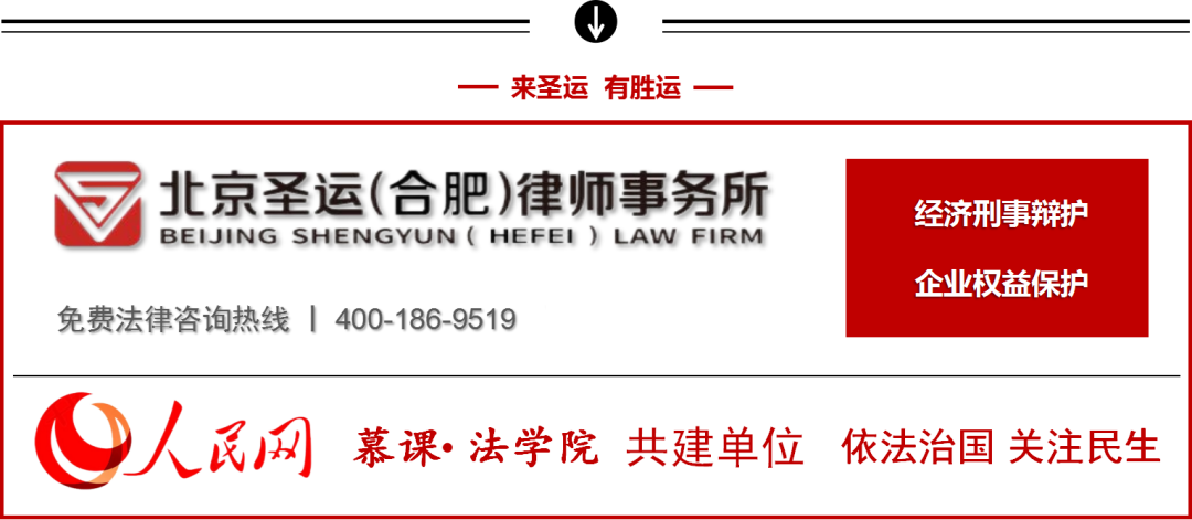 最高检公布的批捕起诉前五大罪名，立案定罪量刑一览表汇总