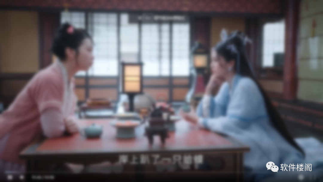 龙猫影视，高清蓝光！秒播无压力神站！