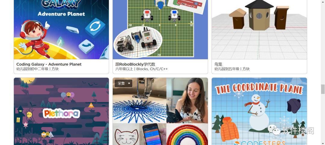 编程一小时，为所有年龄段精心设计，专业的编程网站