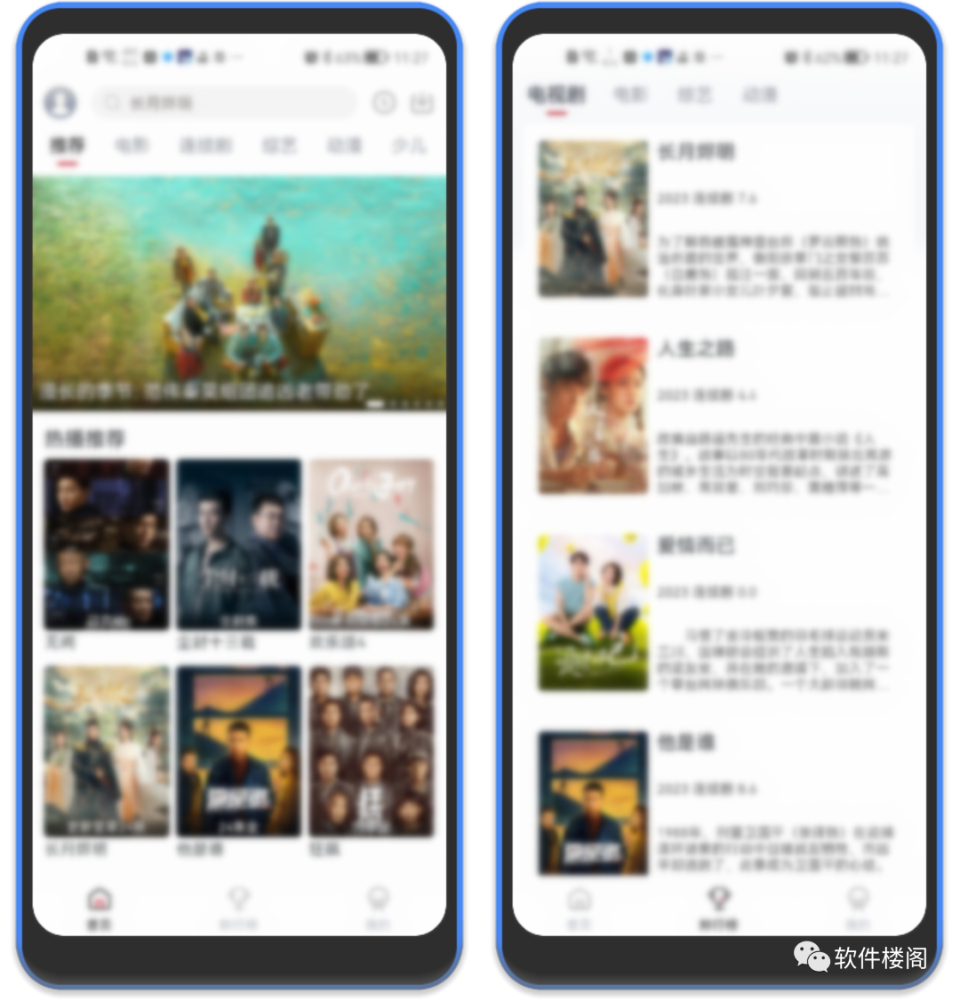 麻花视频app，影视界翘楚，国产、日、泰、欧美等等都有！