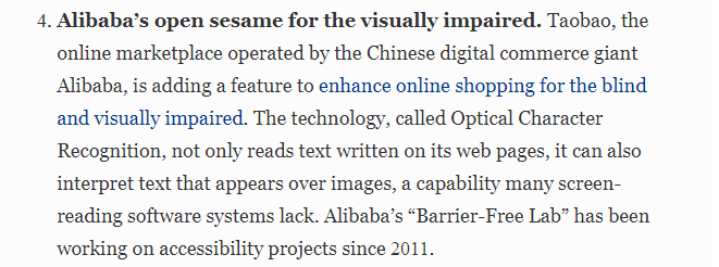 （图）文内阿里部分截图