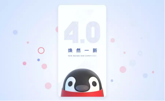 （图）宣传图