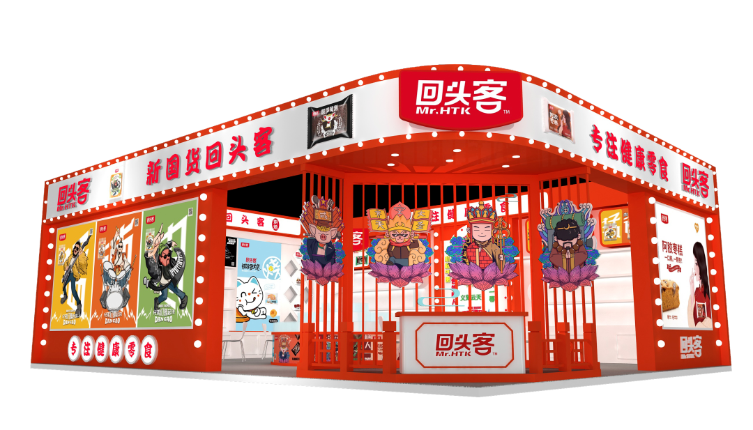 图片 图片