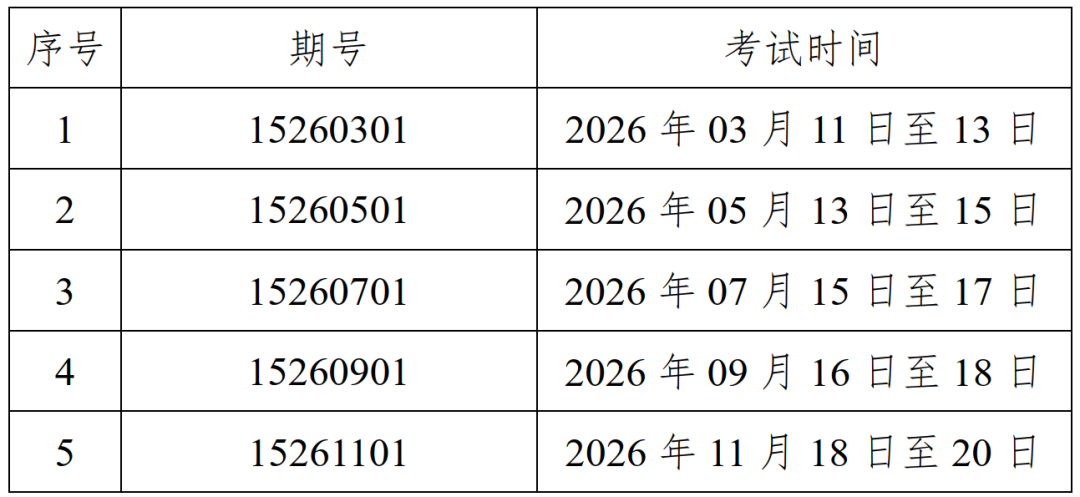 深圳1.png