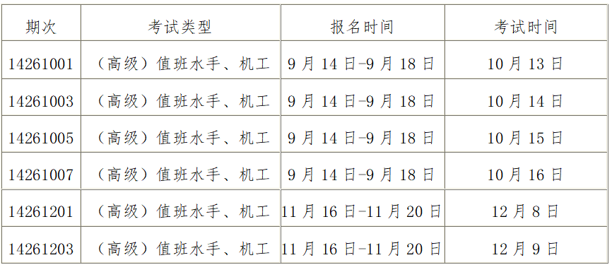黑龙江1.png