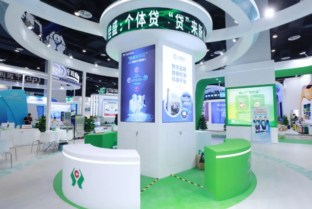 x光机怎么拍照好玩、好吃、好拍照、好洽谈……东博会逛展攻略→_https://www.jmylbn.com_新闻资讯_第48张