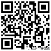 第十五届国际基因组学大会(ICG-15)2020年10月25日-31日在中国武汉举行-肽度TIMEDOO