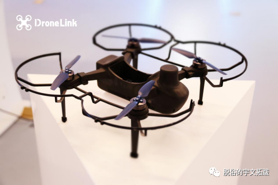 DroneLink 重新定义了 web3 的空投标准