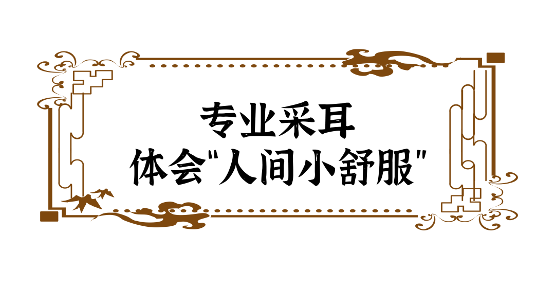 ˬˬˬ�������ϣ�������400�O�ɶ���Ҫ���ˣ��ɶ�+��ԡ+���ɰ�Ħ��ȫ�ײ���30��Ǯ������40���ӣ���һ�ξͰ��ϣ�