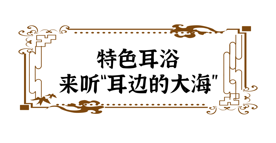 ˬˬˬ�������ϣ�������400�O�ɶ���Ҫ���ˣ��ɶ�+��ԡ+���ɰ�Ħ��ȫ�ײ���30��Ǯ������40���ӣ���һ�ξͰ��ϣ�